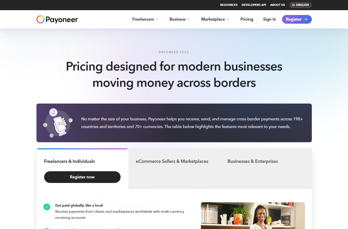 Payoneer pricing 页面截图